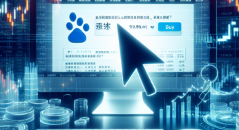 Baidu Stocks on the Rise: Is it Worth Buying into the ‘Chinese Google’ Once Again?